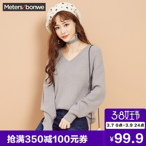 Meters Bonwe/美特斯邦威 716515