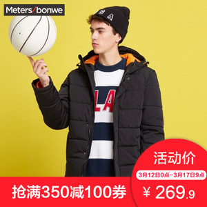 Meters Bonwe/美特斯邦威 231358