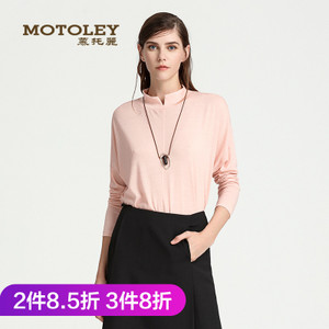 Motoley/慕托丽 MP32S165