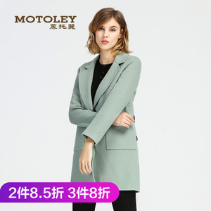 Motoley/慕托丽 MQ919883