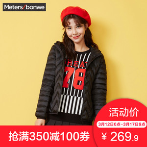 Meters Bonwe/美特斯邦威 738589