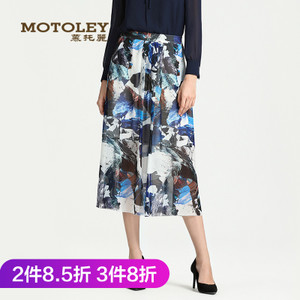 Motoley/慕托丽 MP315004