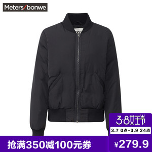 Meters Bonwe/美特斯邦威 738659