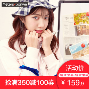 Meters Bonwe/美特斯邦威 603423