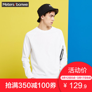 Meters Bonwe/美特斯邦威 661168