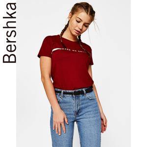 Bershka 04283852800-24