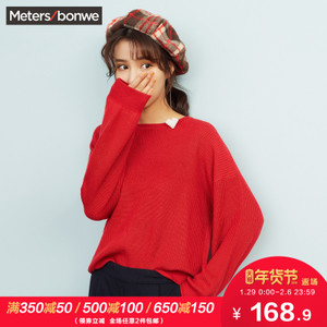 Meters Bonwe/美特斯邦威 716513