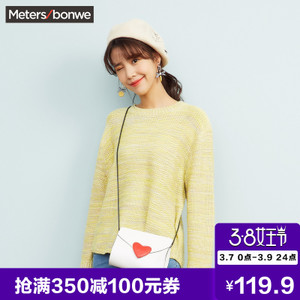 Meters Bonwe/美特斯邦威 716518