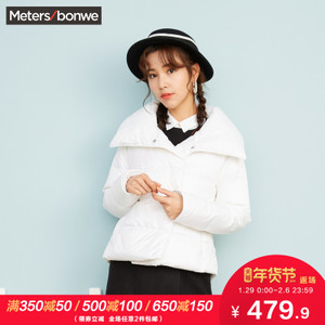 Meters Bonwe/美特斯邦威 738647