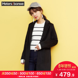 Meters Bonwe/美特斯邦威 239991