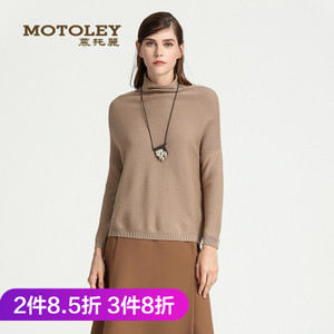 Motoley/慕托丽 MQ938819