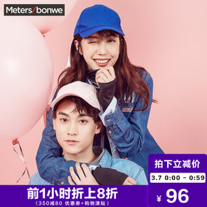 Meters Bonwe/美特斯邦威 603508