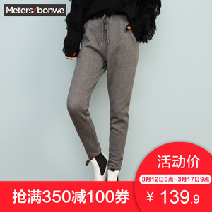 Meters Bonwe/美特斯邦威 604027