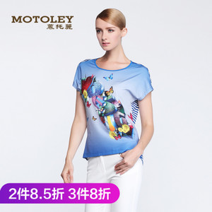 Motoley/慕托丽 MO21S413