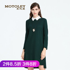 Motoley/慕托丽 MQ822647