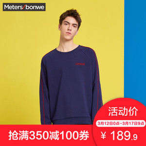 Meters Bonwe/美特斯邦威 713490