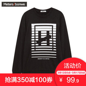 Meters Bonwe/美特斯邦威 713428