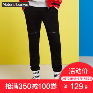 Meters Bonwe/美特斯邦威 602092