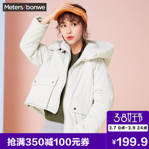 Meters Bonwe/美特斯邦威 603514