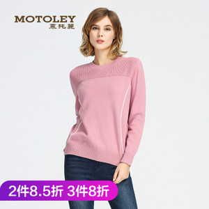 Motoley/慕托丽 MQ72K803