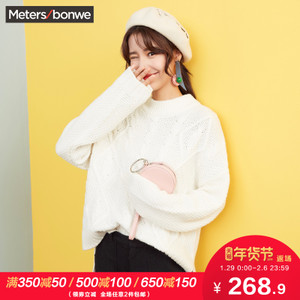 Meters Bonwe/美特斯邦威 716534