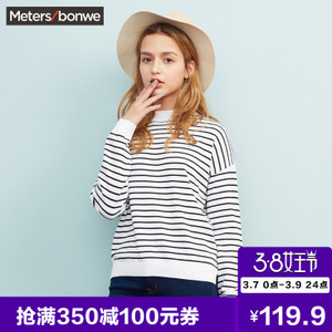 Meters Bonwe/美特斯邦威 716568