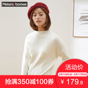 Meters Bonwe/美特斯邦威 716589