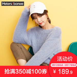 Meters Bonwe/美特斯邦威 716538