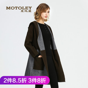 Motoley/慕托丽 MQ938880