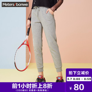 Meters Bonwe/美特斯邦威 604566