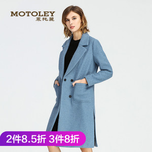 Motoley/慕托丽 MQ819642