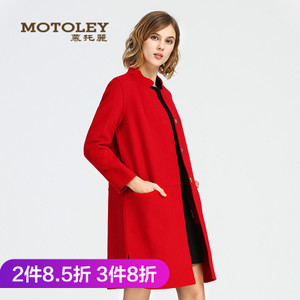 Motoley/慕托丽 MQ919882