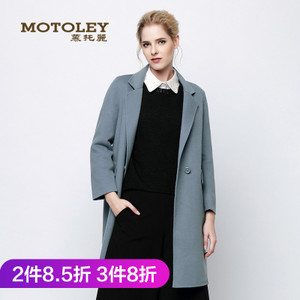 Motoley/慕托丽 MQ919876