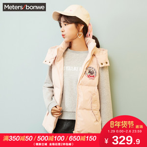 Meters Bonwe/美特斯邦威 738616