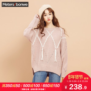 Meters Bonwe/美特斯邦威 716528