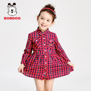 Bobdog/巴布豆 B61SQ410