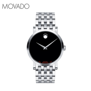 Movado/摩凡陀 606115