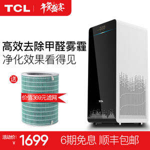 TCL KJ422F-A1