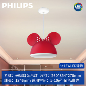 62237-22W-72TIMES0.25W-LED