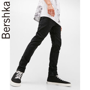 Bershka 05334251800-21