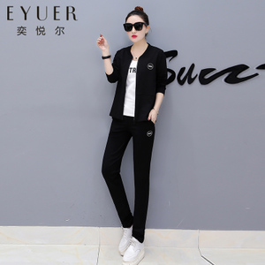 EYUER17SC4581