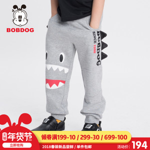 Bobdog/巴布豆 B81ZK027