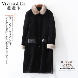 VIVICA&CO/薇薇卡 7F26551