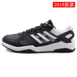 Adidas/阿迪达斯 CG3502