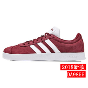 Adidas/阿迪达斯 DA9855