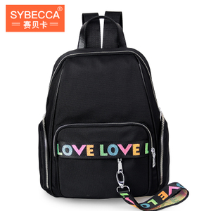 SYBECCA Love