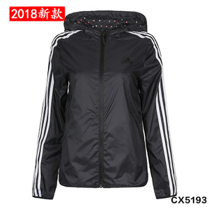 Adidas/阿迪达斯 CX5193