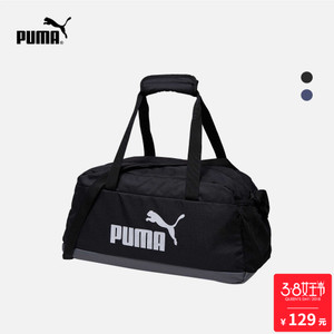 Puma/彪马 074942