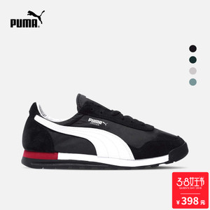 Puma/彪马 363780