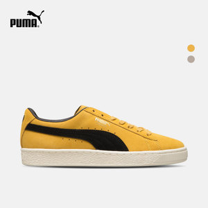 Puma/彪马 365587